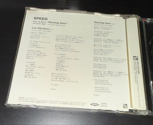 Japanese Music Speed Starting Over 1St