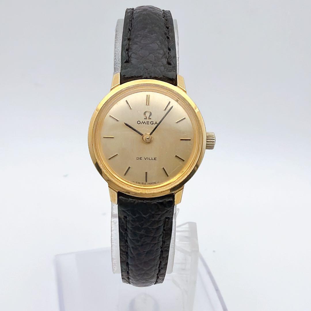 Omega Hand-Wound Watches