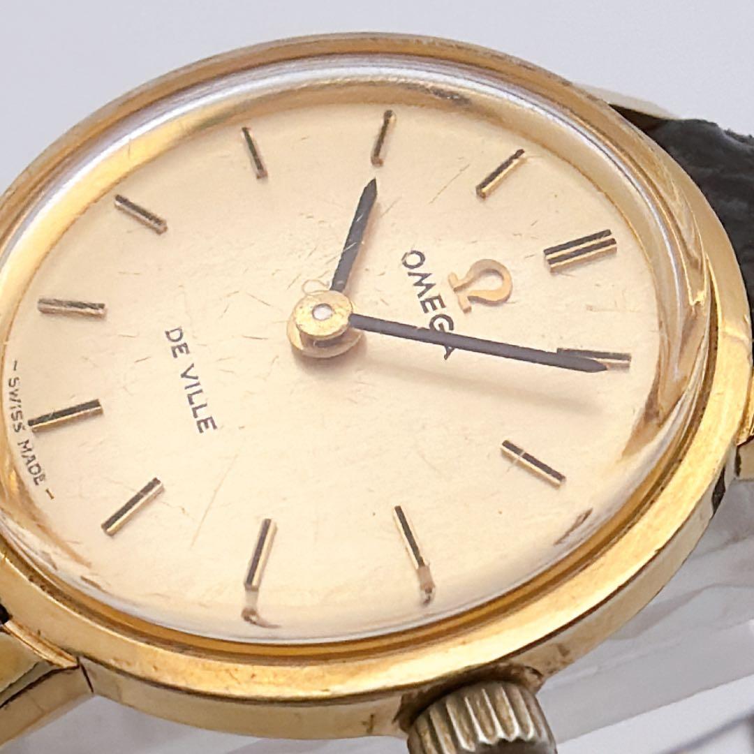 Omega Hand-Wound Watches