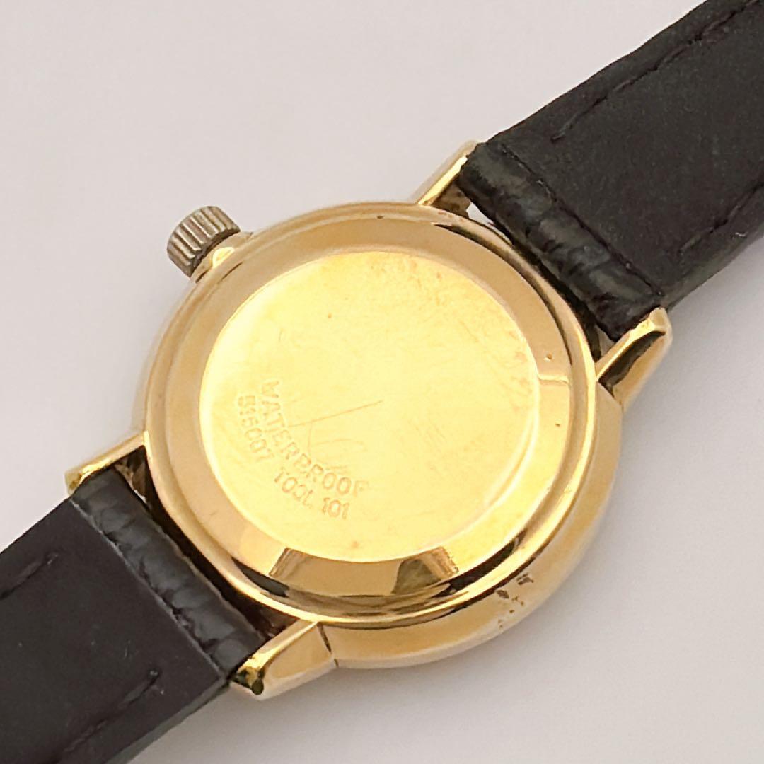 Omega Hand-Wound Watches