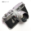 Leica Lens (Single Focus) M50Mm/F1.4
