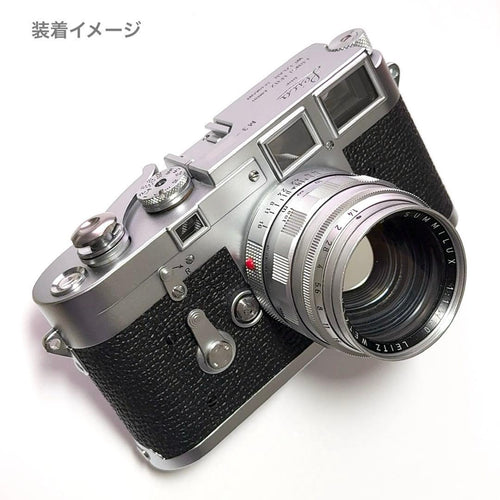 Leica Lens (Single Focus) M50Mm/F1.4