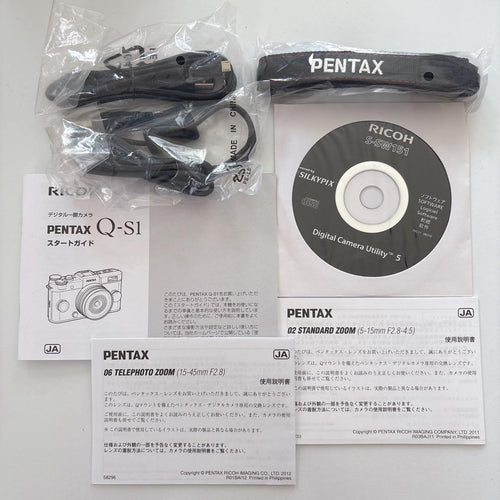 Pentax Mirrorless Interchangeable Lens Cameras Q-S1