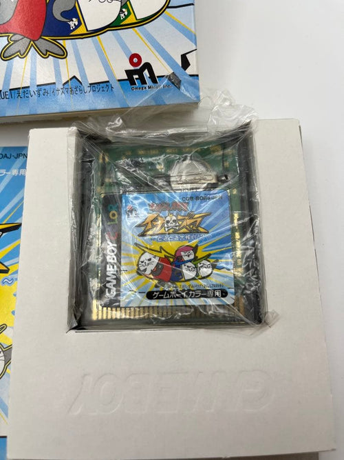 Gameboy Games