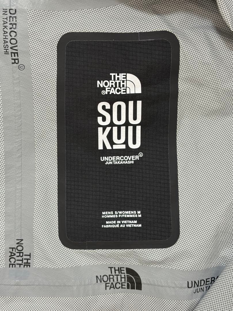 Undercover Mountain Parkas The North Face Soukuu