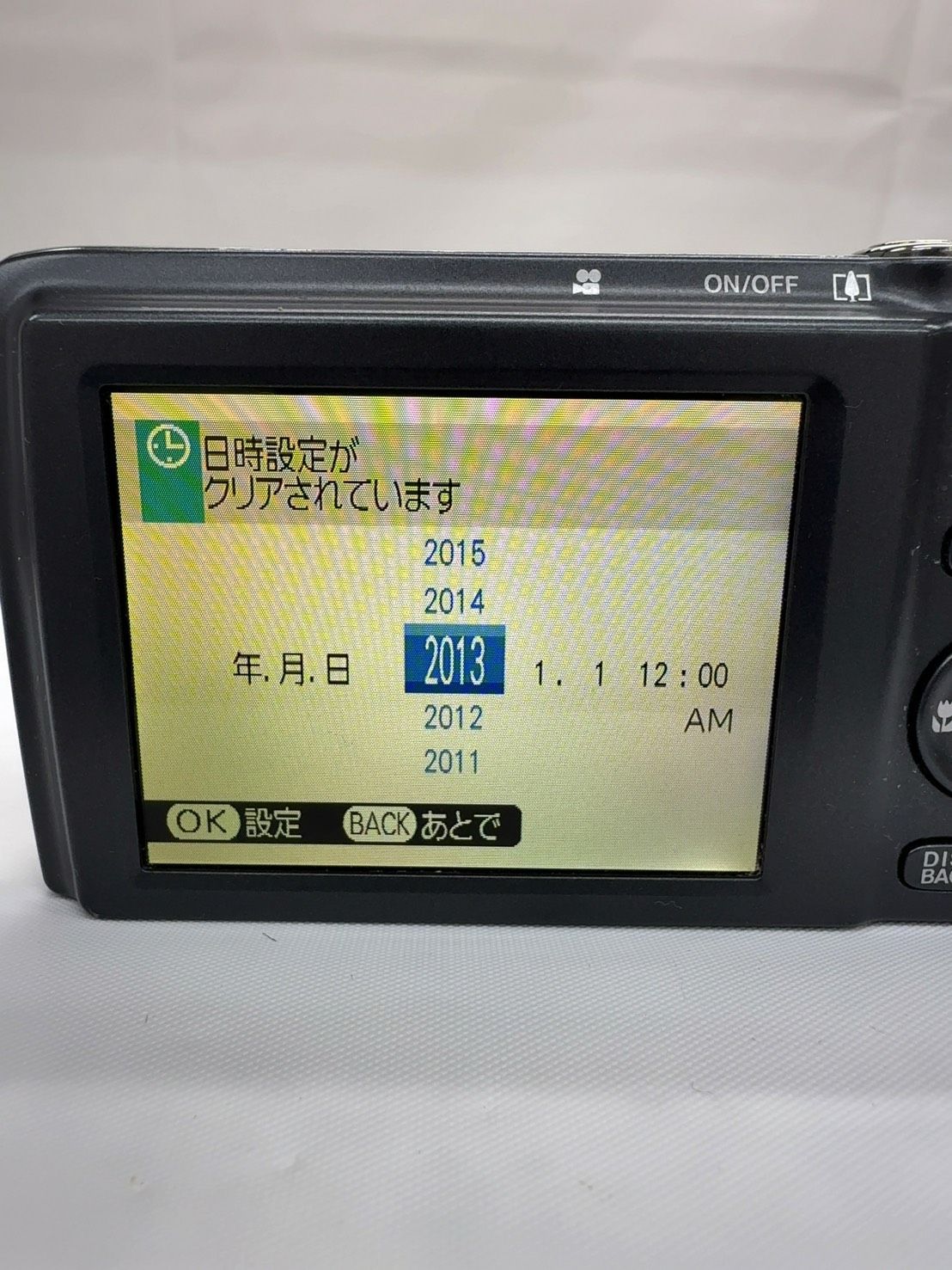 Fujifilm Compact Digital Camera Finepix Jz700