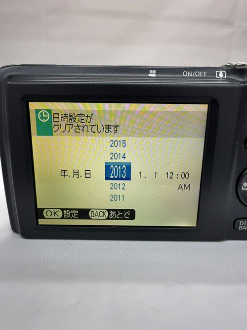Fujifilm Compact Digital Camera Finepix Jz700