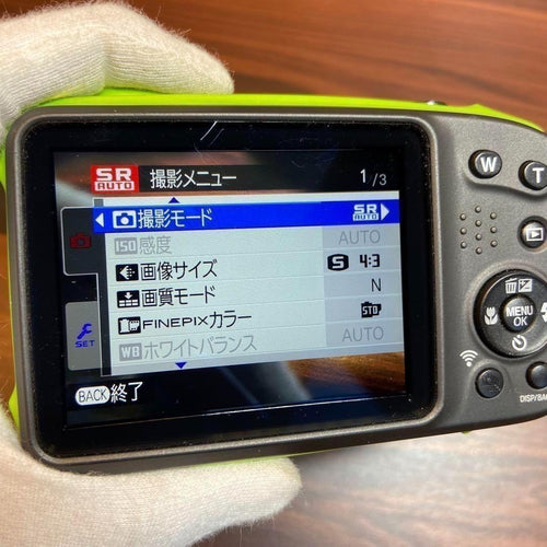 Fujifilm Compact Digital Camera Finepix Xp90 3440