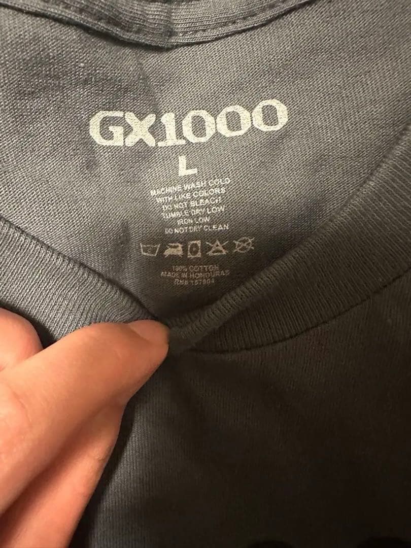 Supreme T -Shirt Gx1000