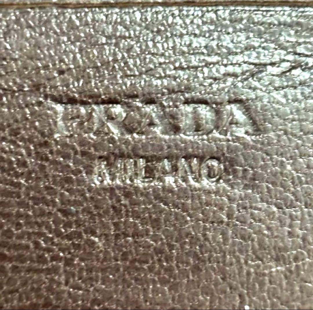 Prada Long Wallets