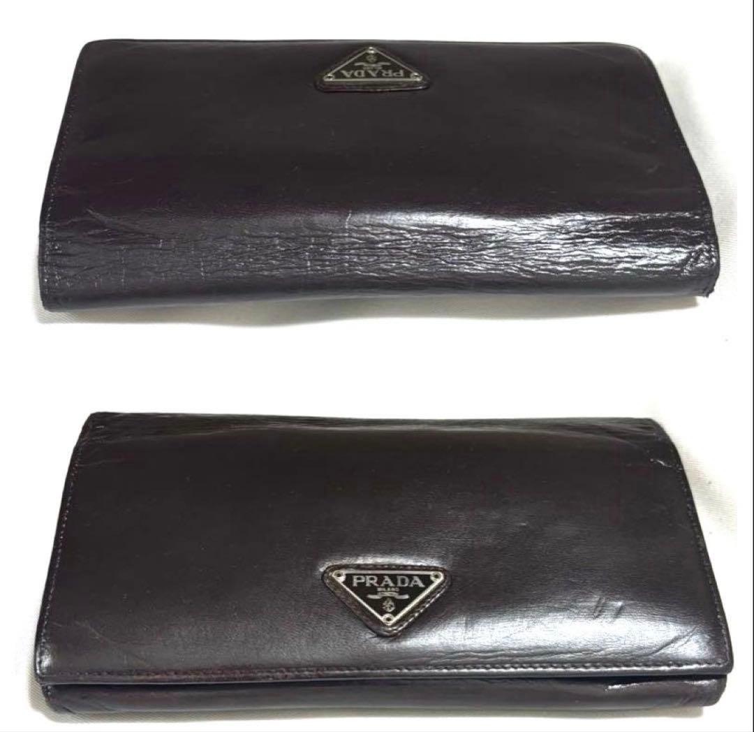 Prada Long Wallets