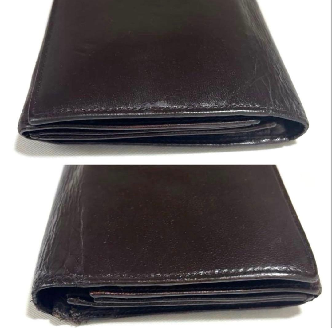 Prada Long Wallets