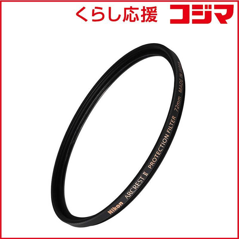 Nikon Others Arcrest Ii Protection Filter Ar2Pf72
