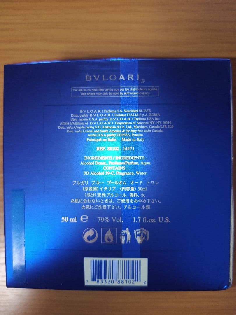 Other Bvlgari Blv Pour Homme 50Ml