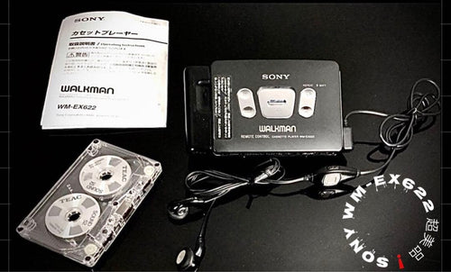 Sony Cassette Player Wm-Ex622