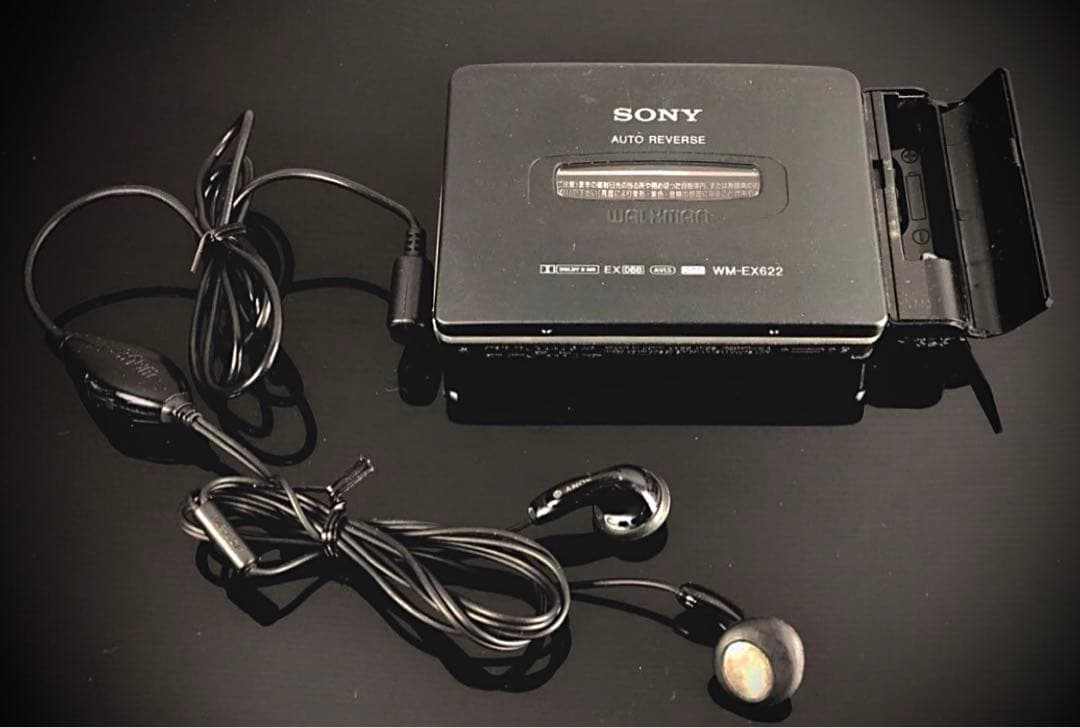 Sony Cassette Player Wm-Ex622