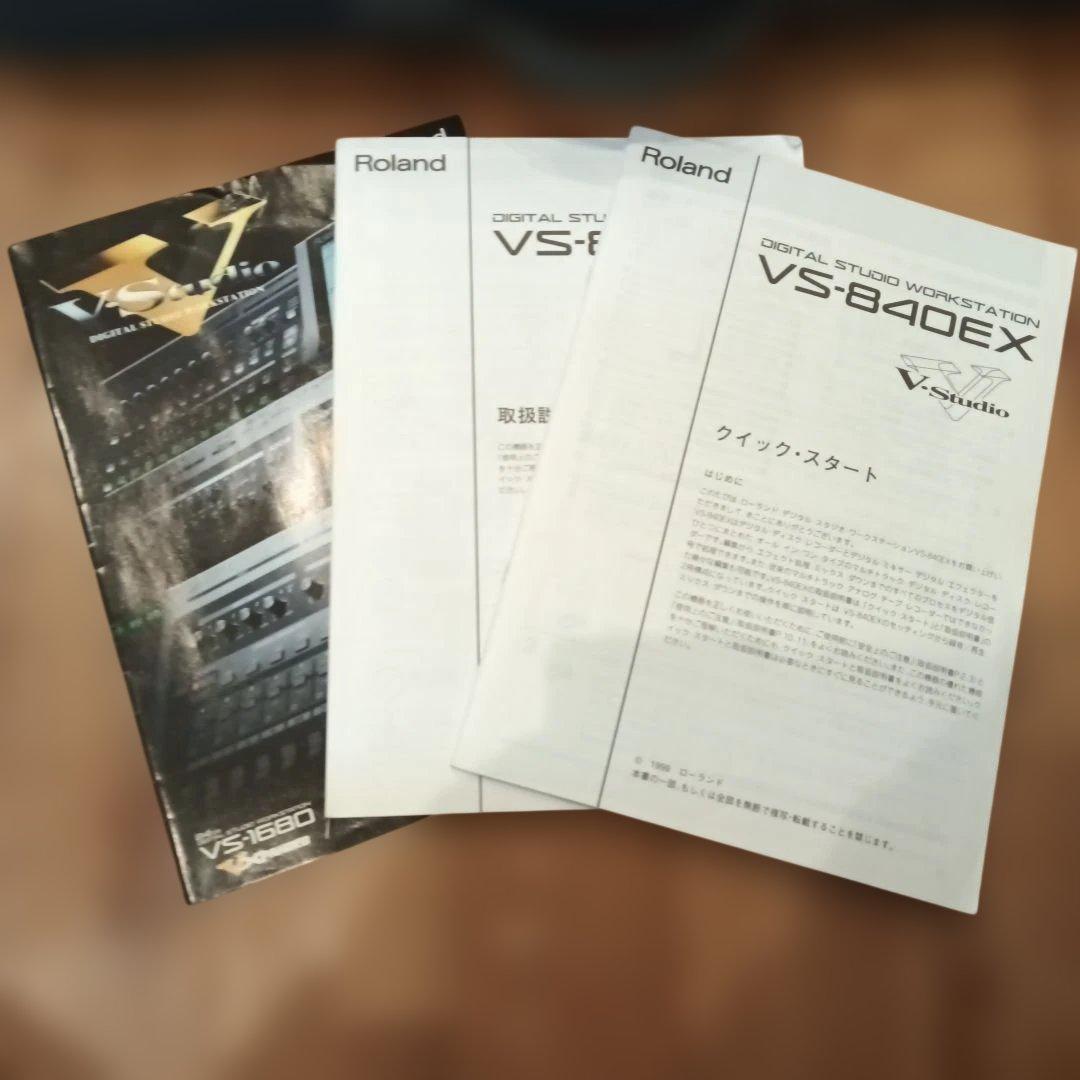 Roland Multi -Track Recorder Vs-840Ex