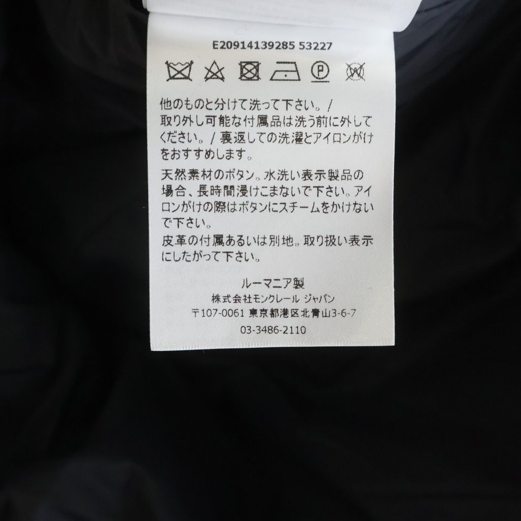 Moncler Stadium 19Aw Ryan E20914139285