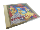 Soft Pc