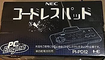 Others (Pc