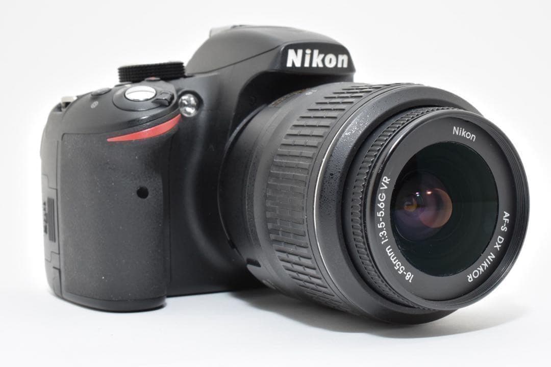 Nikon Digital Slrs D3200