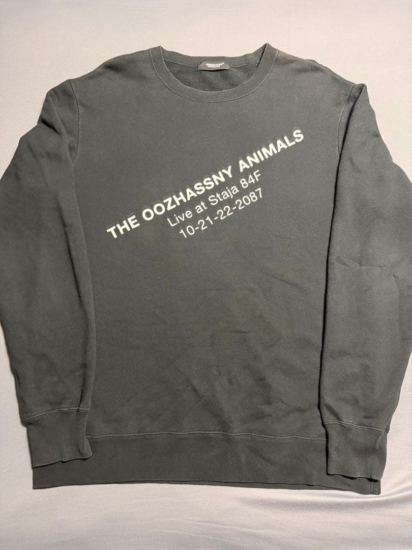 Undercover Sweatshirts Records
