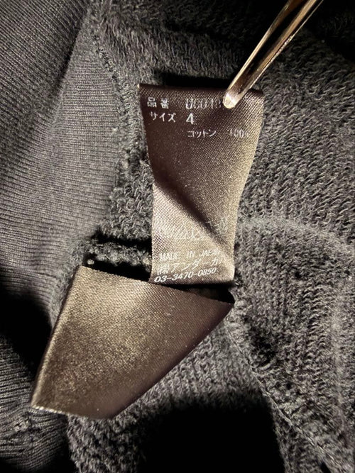 Undercover Sweatshirts Records