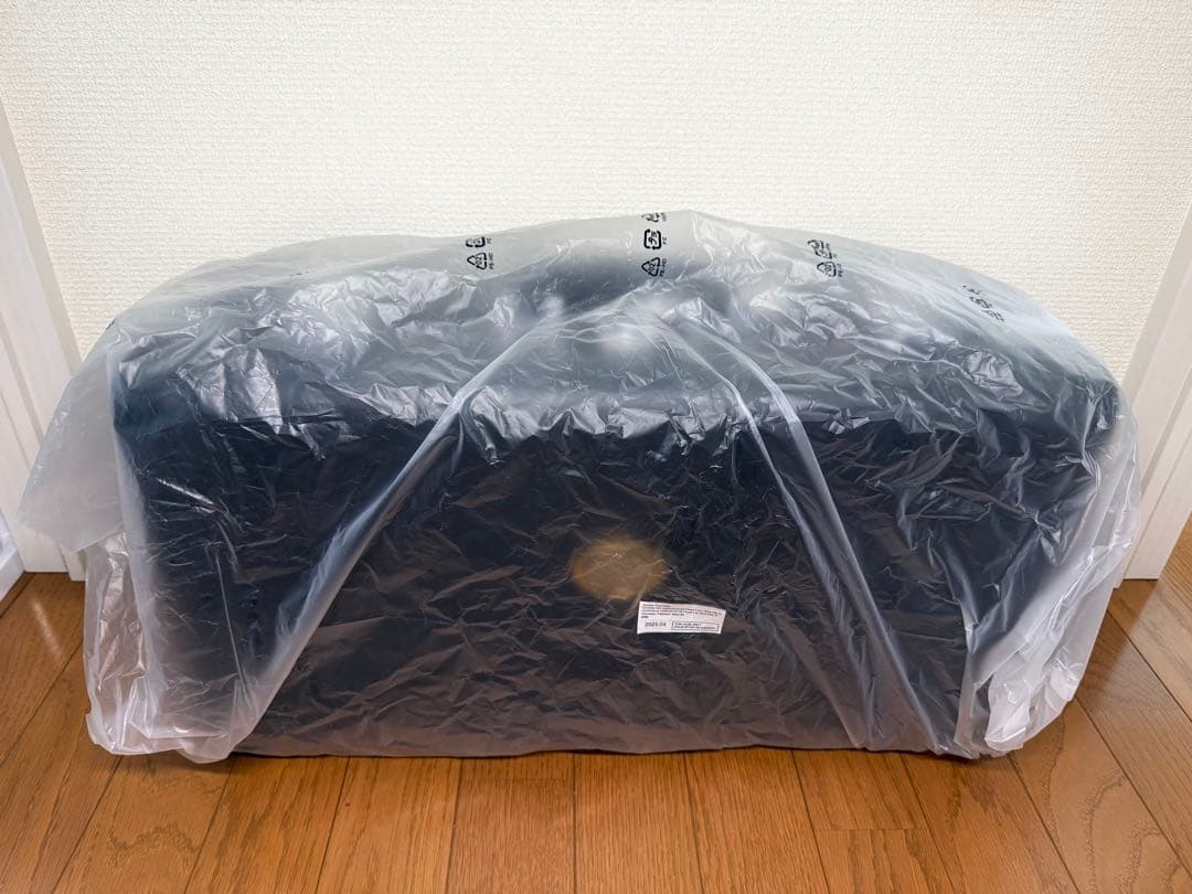 Yamaha Trumpet Case Fhc-8315 Yfh-8315G