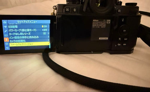 Nikon Mirrorless Interchangeable Lens Cameras Zf Nikkor Z F/2
