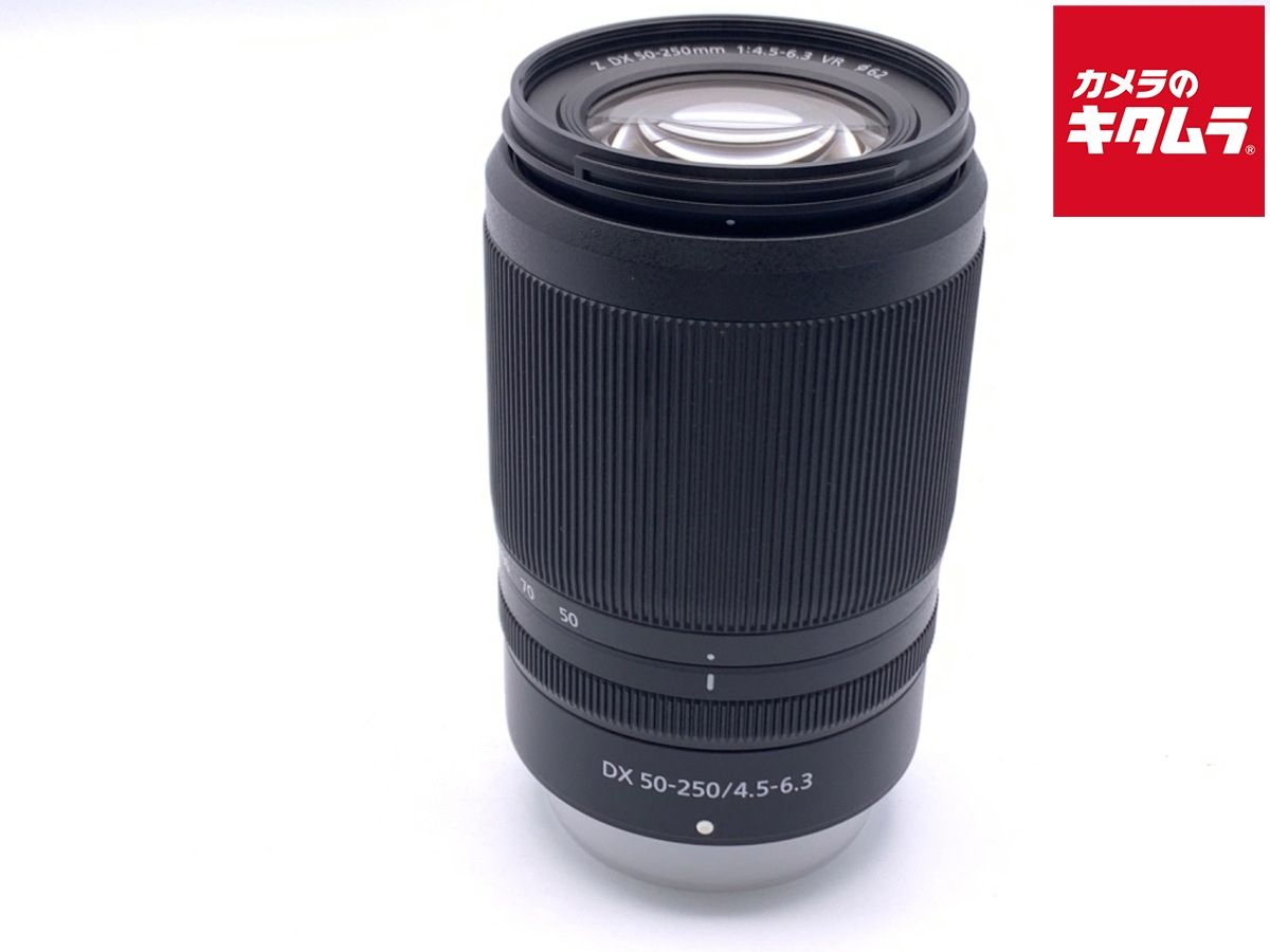 Lens (Zoom) Nikkor Z Dx 50-250Mm F/4.5-6.3 Vr