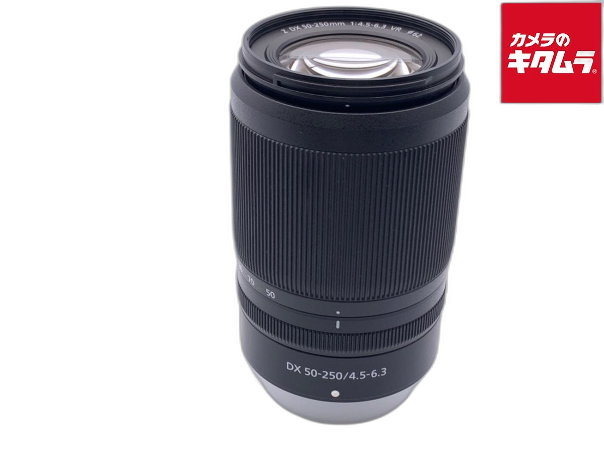Lens (Zoom) Nikkor Z Dx 50-250Mm F/4.5-6.3 Vr