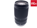 Lens (Zoom) Nikkor Z Dx 50-250Mm F/4.5-6.3 Vr