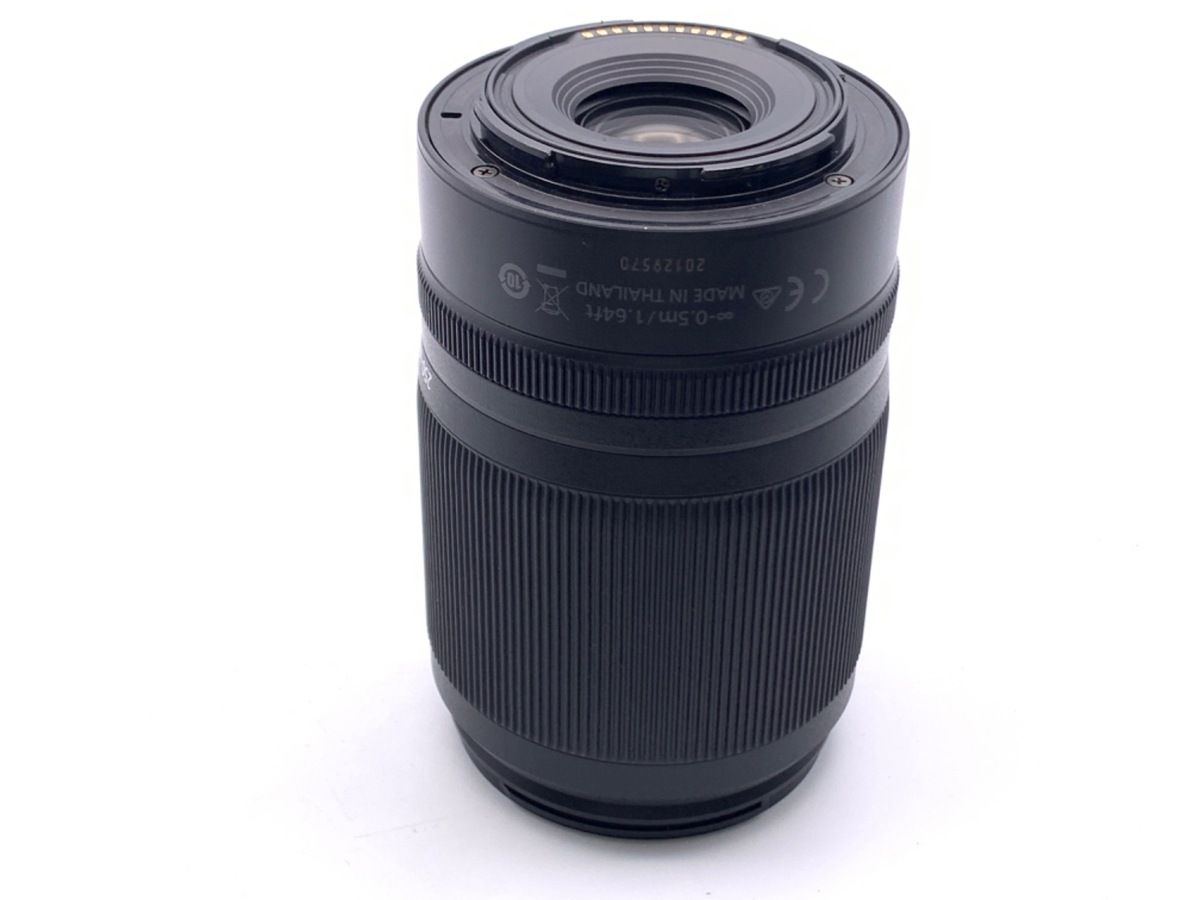 Lens (Zoom) Nikkor Z Dx 50-250Mm F/4.5-6.3 Vr