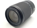 Lens (Zoom) Nikkor Z Dx 50-250Mm F/4.5-6.3 Vr