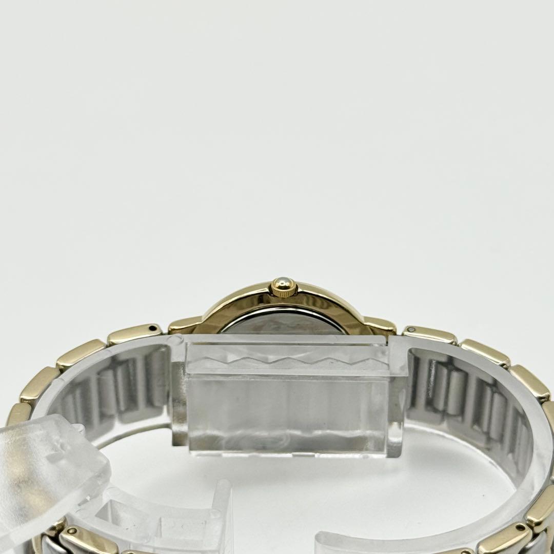 Yves Saint Laurent Quartz Watches