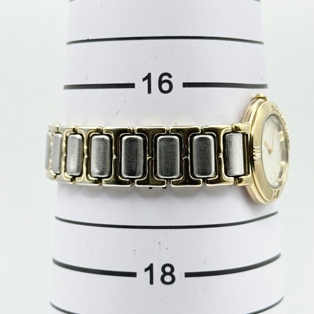 Yves Saint Laurent Quartz Watches