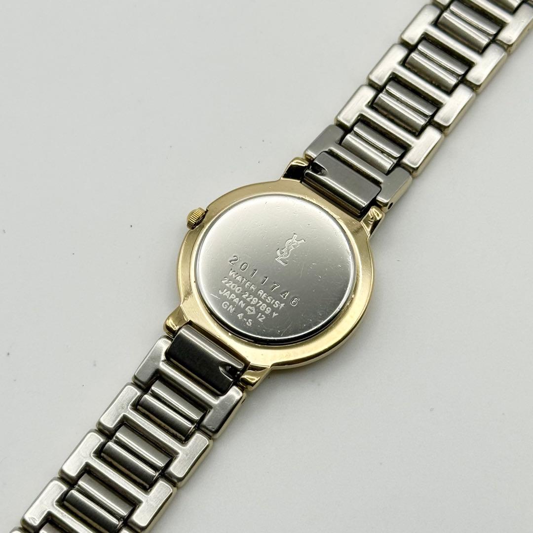 Yves Saint Laurent Quartz Watches