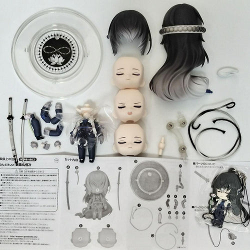Game Characters 827