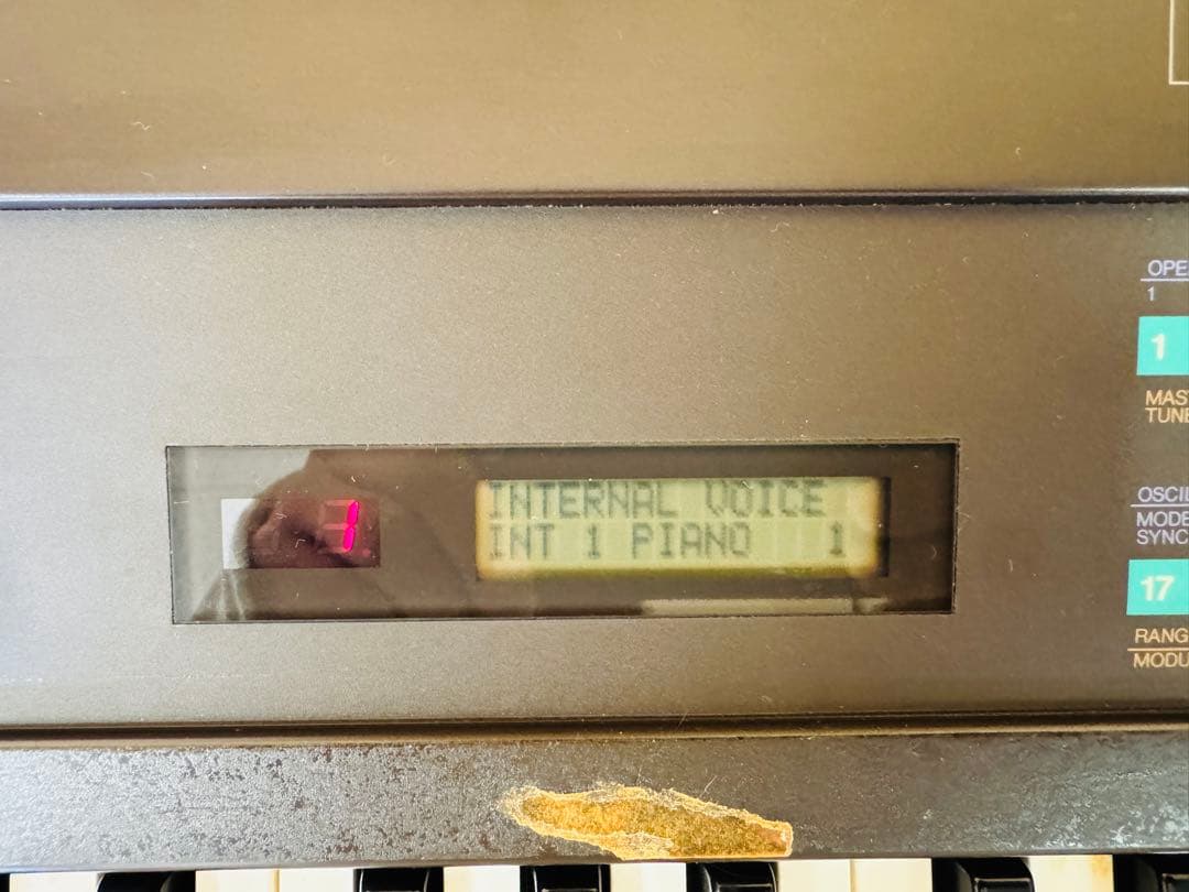 Yamaha Others Dx7