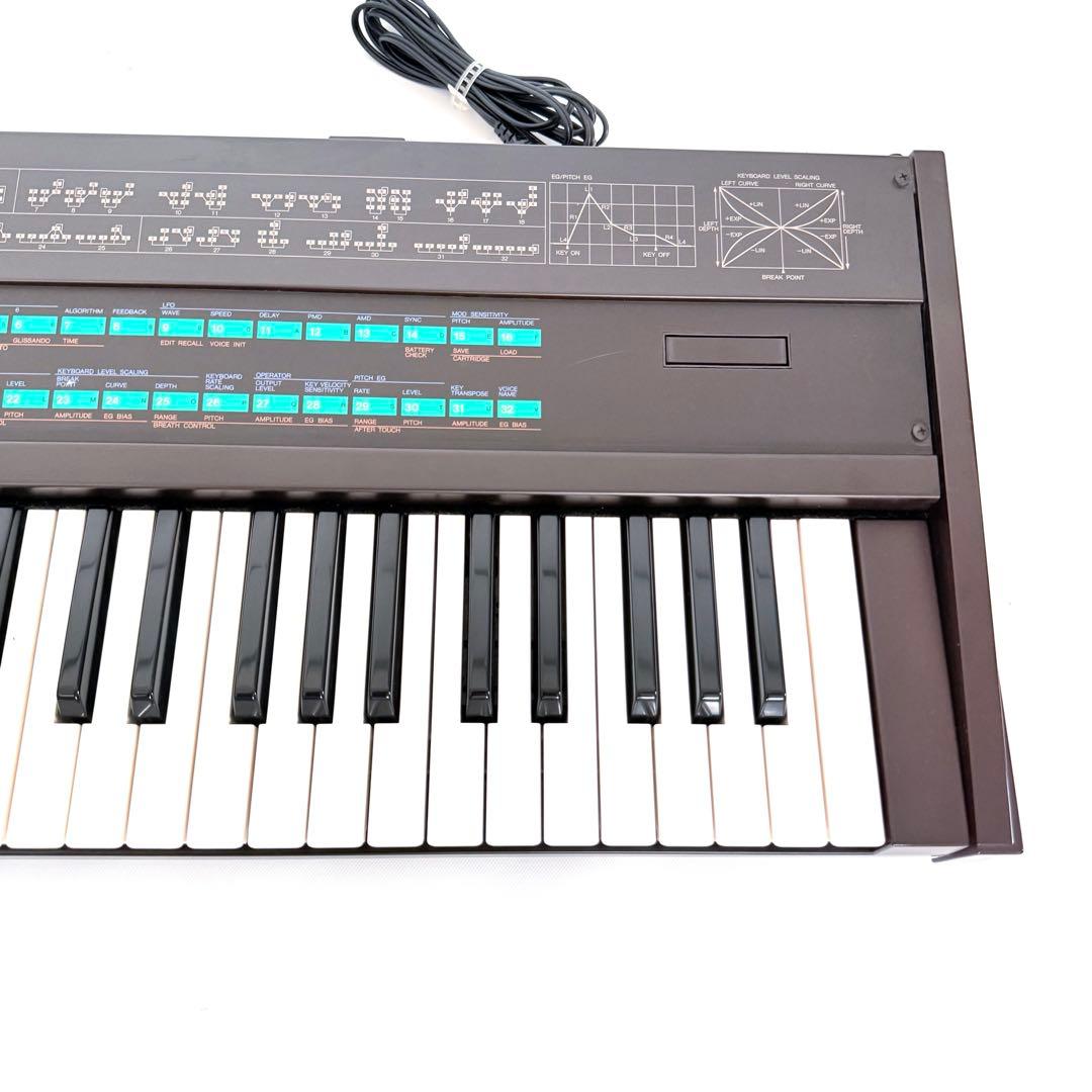 Analog Synthesizers Yamaha Dx7