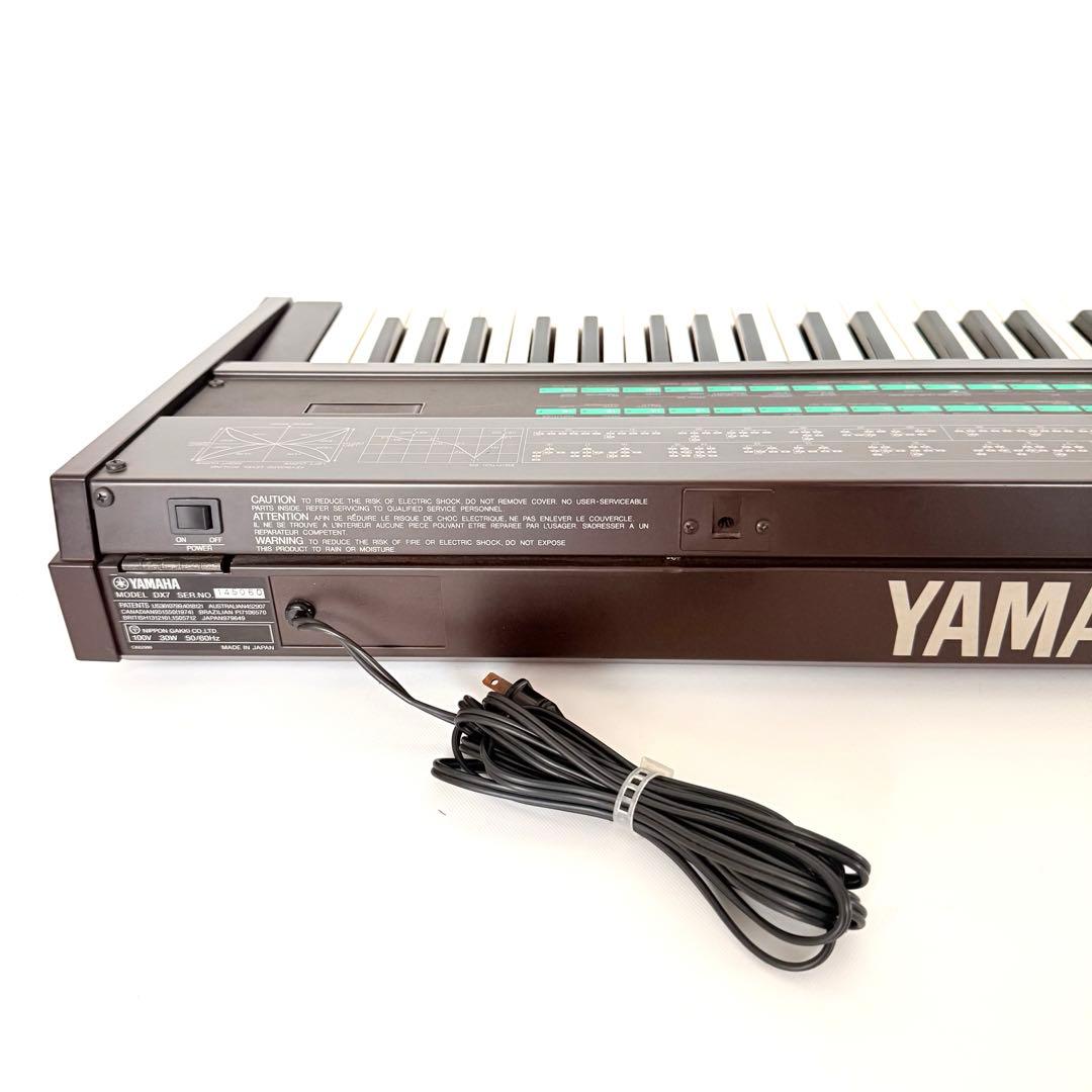 Analog Synthesizers Yamaha Dx7