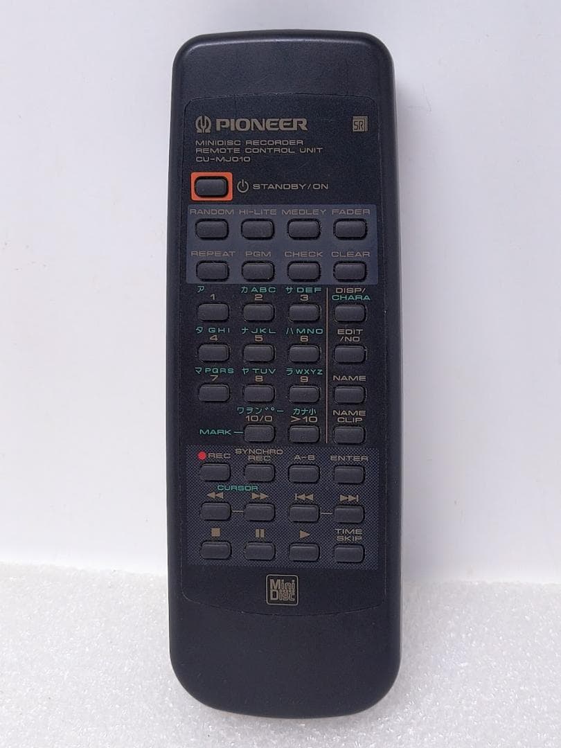 Pioneer Cd Sacd Players Md Mj-D7