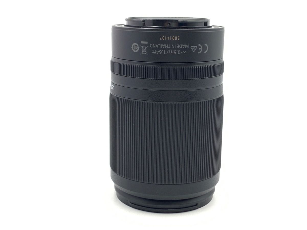 Lens (Zoom) Nikkor Z Dx 50-250Mm F/4.5-6.3 Vr Nikon