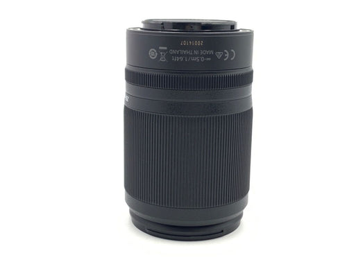 Lens (Zoom) Nikkor Z Dx 50-250Mm F/4.5-6.3 Vr Nikon