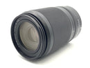 Lens (Zoom) Nikkor Z Dx 50-250Mm F/4.5-6.3 Vr Nikon