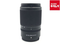 Lens (Zoom) Nikkor Z Dx 50-250Mm F/4.5-6.3 Vr Nikon