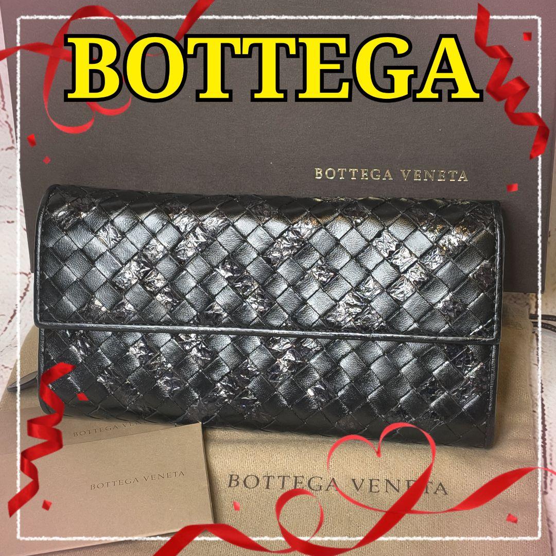 Bottega Veneta Long Wallets G