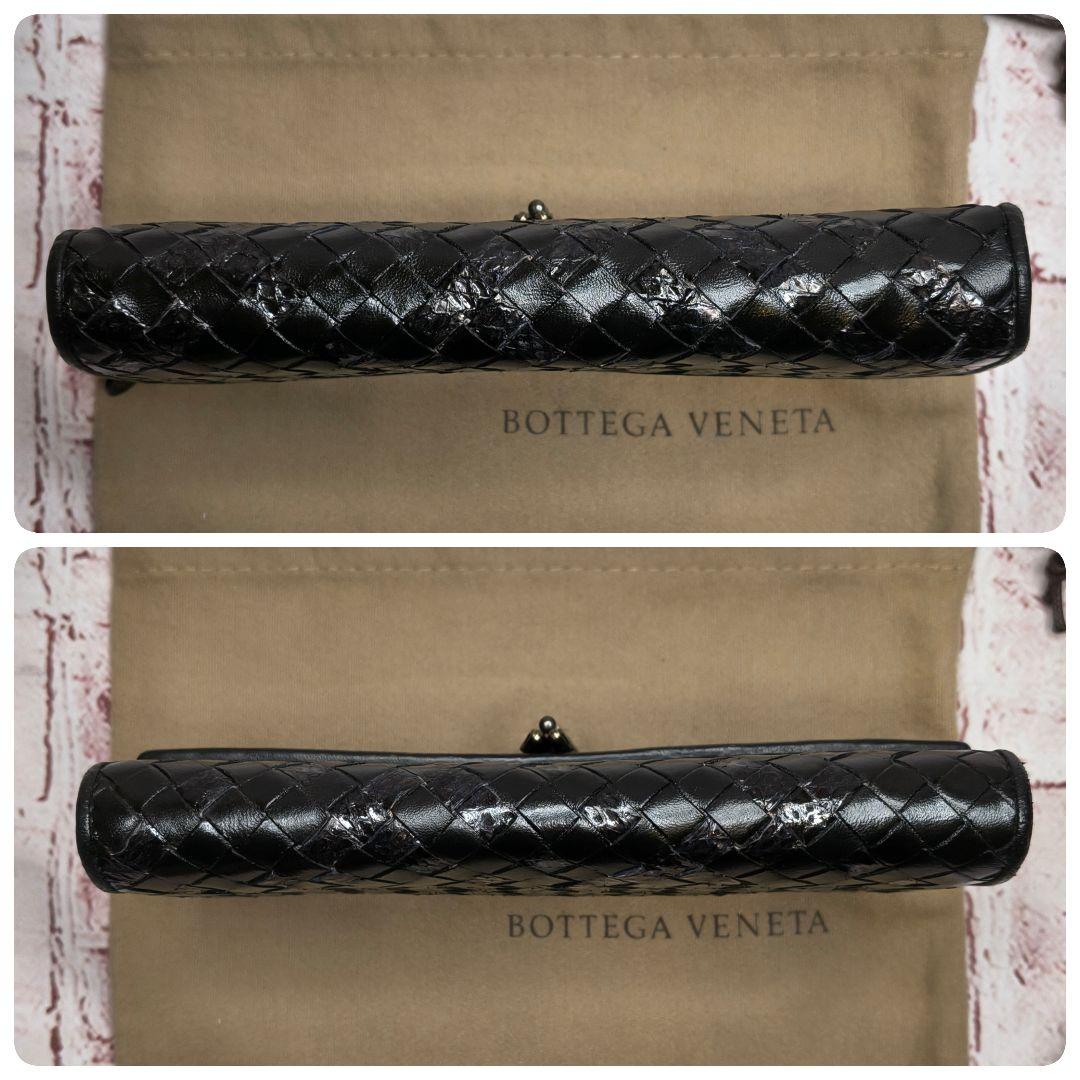 Bottega Veneta Long Wallets G