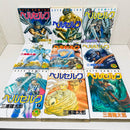 Youth Manga 1-43