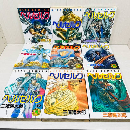 Youth Manga 1-43